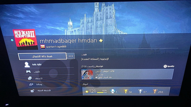 playstation account with purchased games and platinum