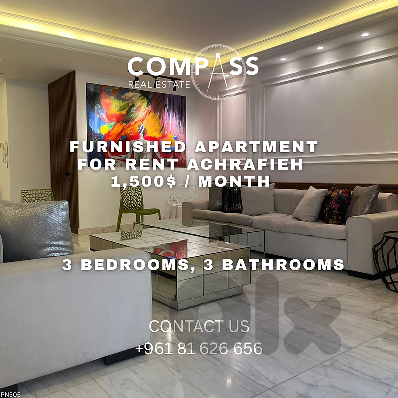 Fully furnished apartment in jdeideh 200sqm