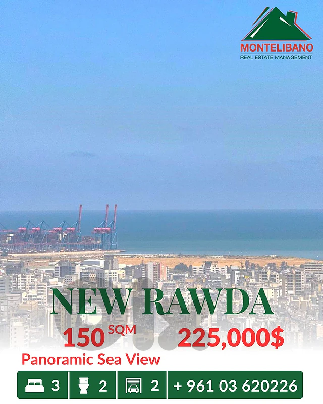 150 sqm Apartment For Sale in New Rawda نيو روضة with Panoramic View