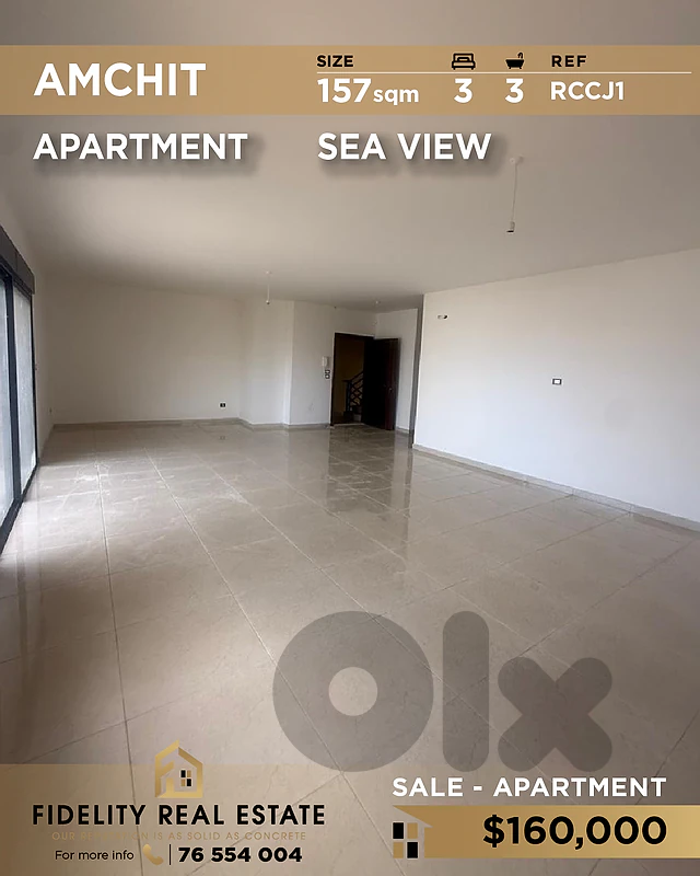 Apartment for rent in Achrafieh NY388 شقة للإيجار في الأشرفية