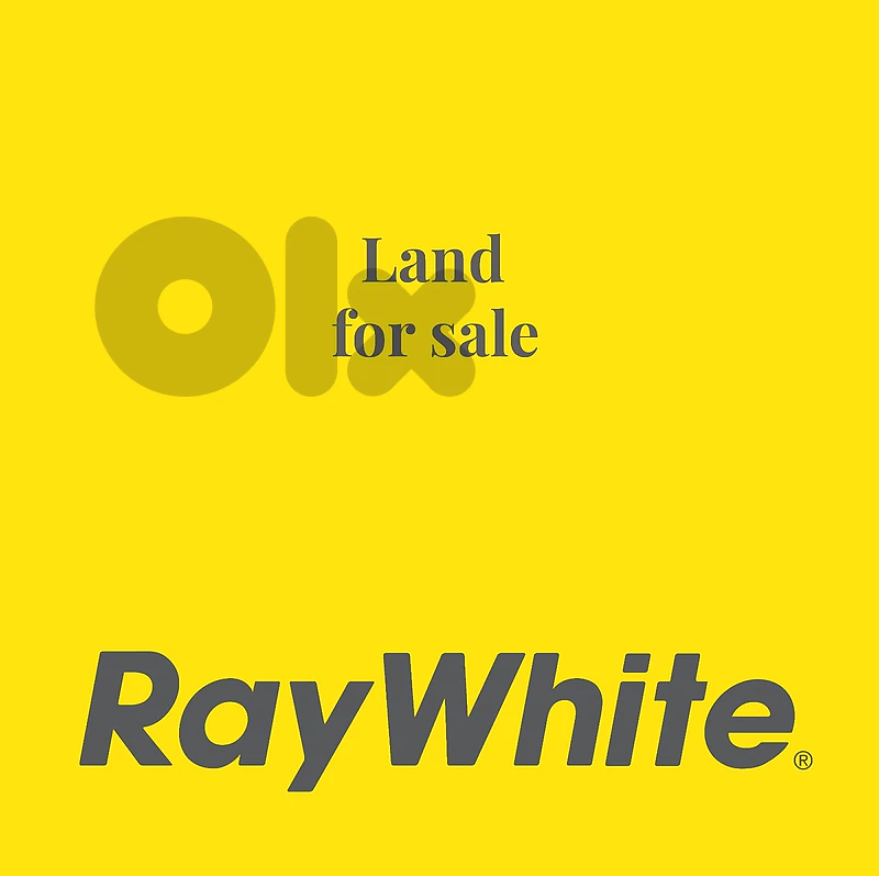 Land with Existing Building for Sale in Nabayأرض مع مبنى قائم للبيع