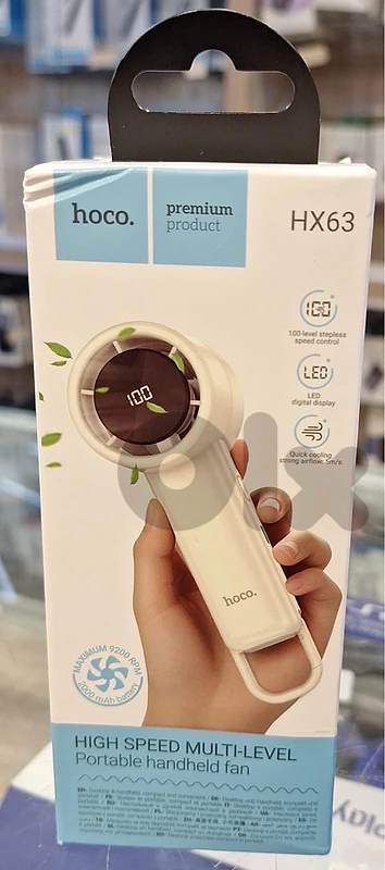 HOCO PORTABLE HANDHELD FAN HX63