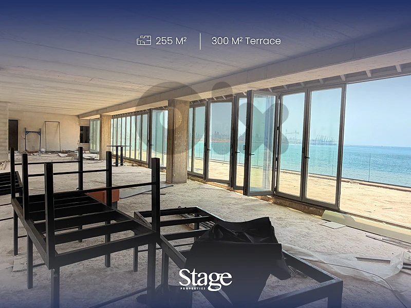 Office Space In Jal El Dib | Prime Highway Location | 300 Sqm Terrace