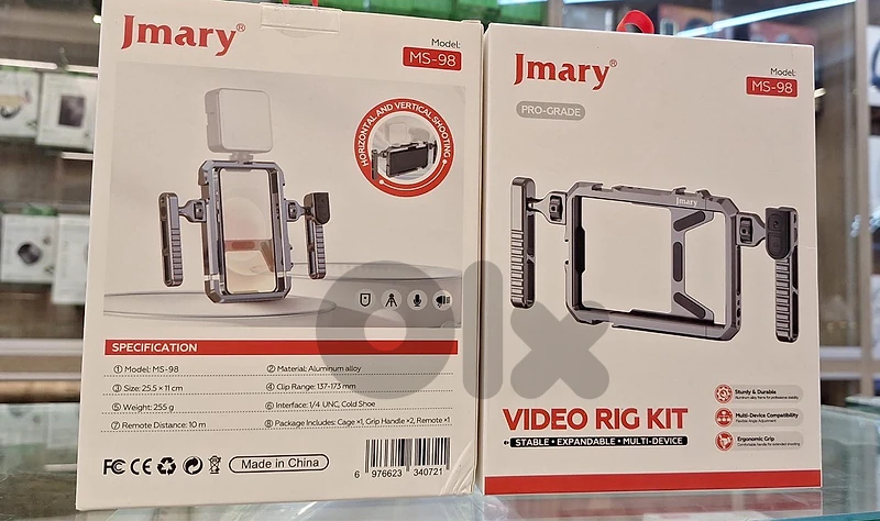 JMARY VIDEO RIG KIT MS-98