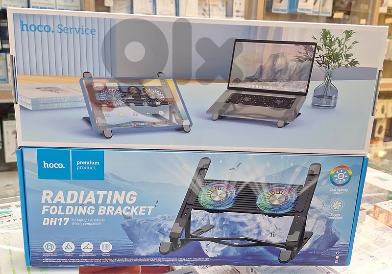 HOCO RADIATING FOLDING BRACKET DH17