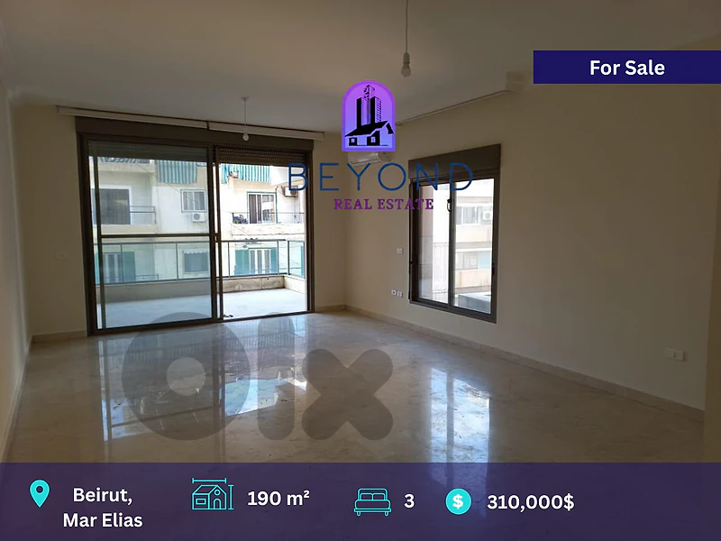 Apartment for sale in Mar Elias  /شقة للبيع في مار الياس