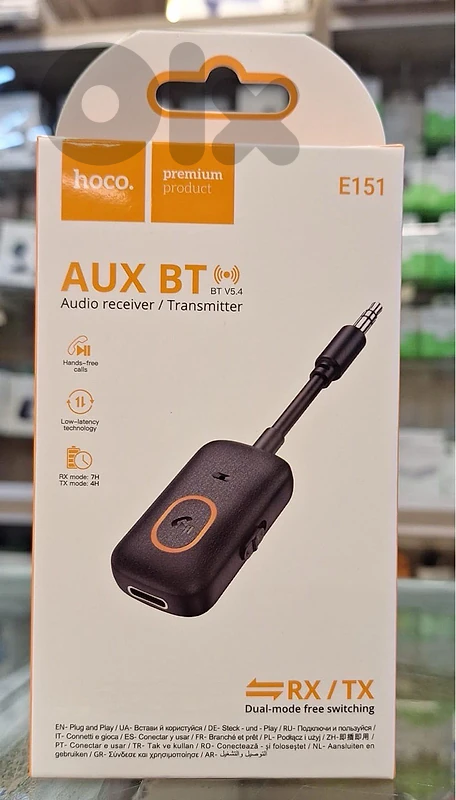HOCO AUX BT E151