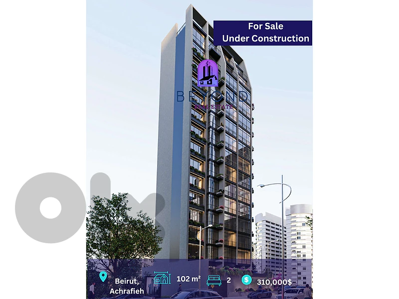 Under construction Apartments in Achrafieh   /شقق للبيع في الاشرفية