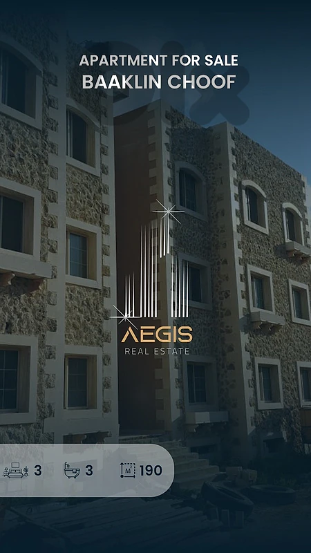 apartments for sale in baakline chouf - شقق للبيع بعقلين الشوف apartments for sale in baakline chouf - شقق للبيع بعقلين الشوف