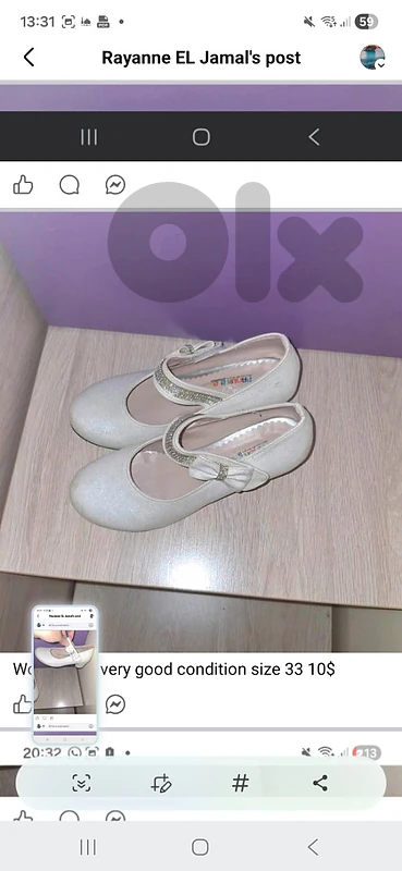 girl off white shoes