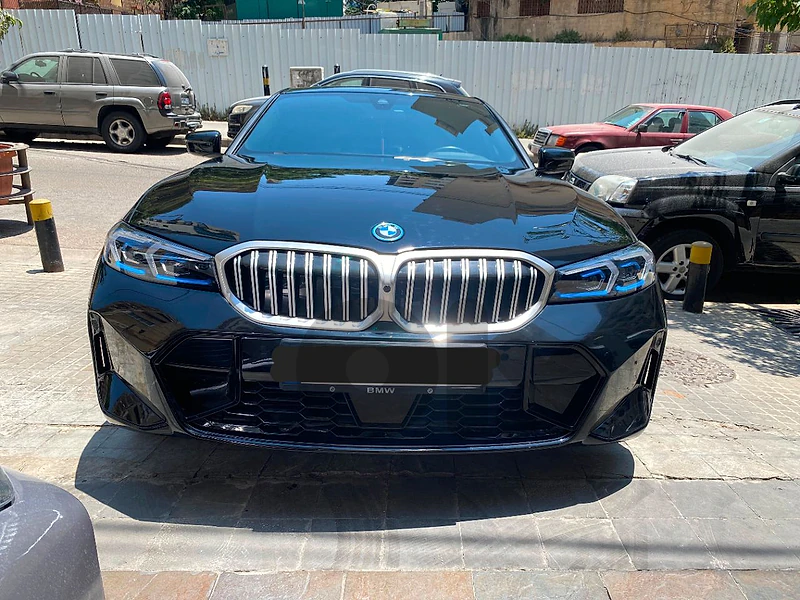 بيروت