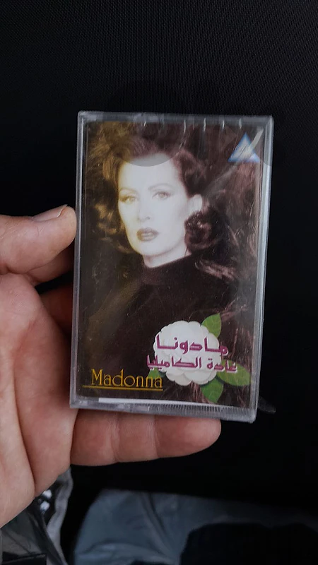 madonna