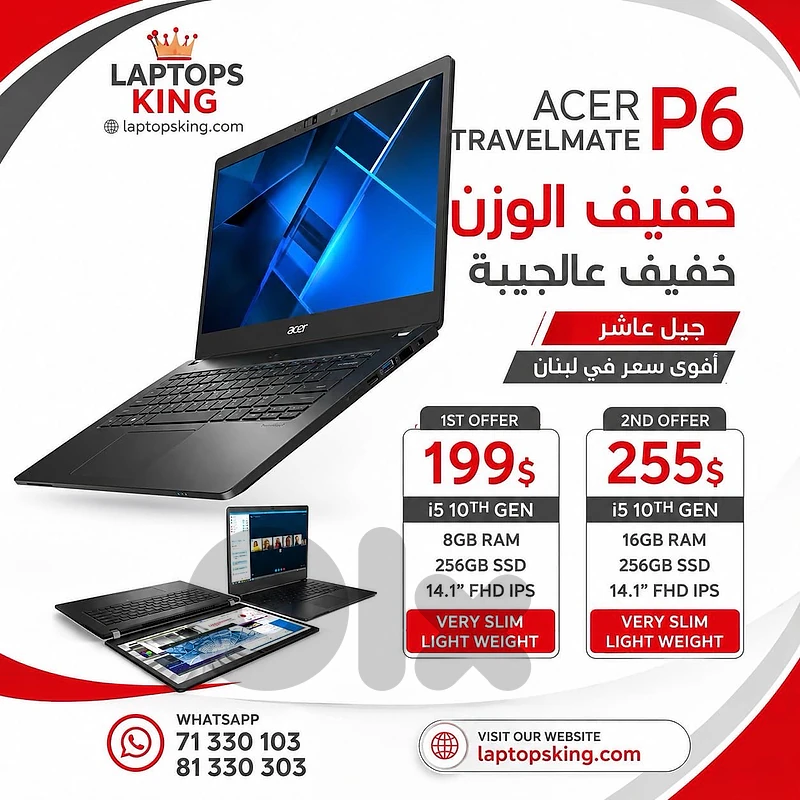 Acer TravelMate P6 Laptop Core i5 10210u Gen 14-inch FHD IPS