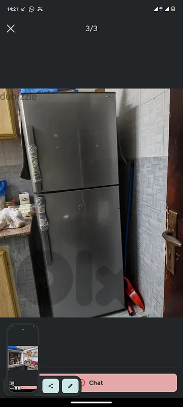 Refrigerator Refrigerator