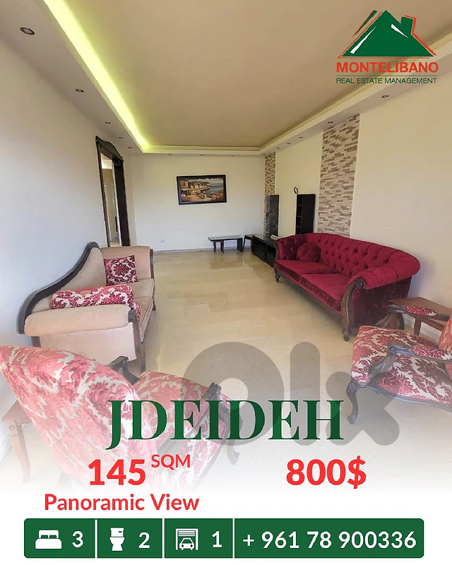 145 sqm Apartment For Rent in Jdeideh جديدة with Panoramic View