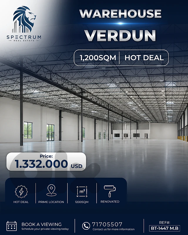 PRIME WAREHOUSE IN VERDUN | 1,200SQ | TRUCK ACCESS | BT-1447 M.B