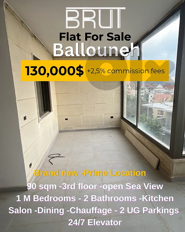 Studio Apartment for sale in Ballouneh -Brand new