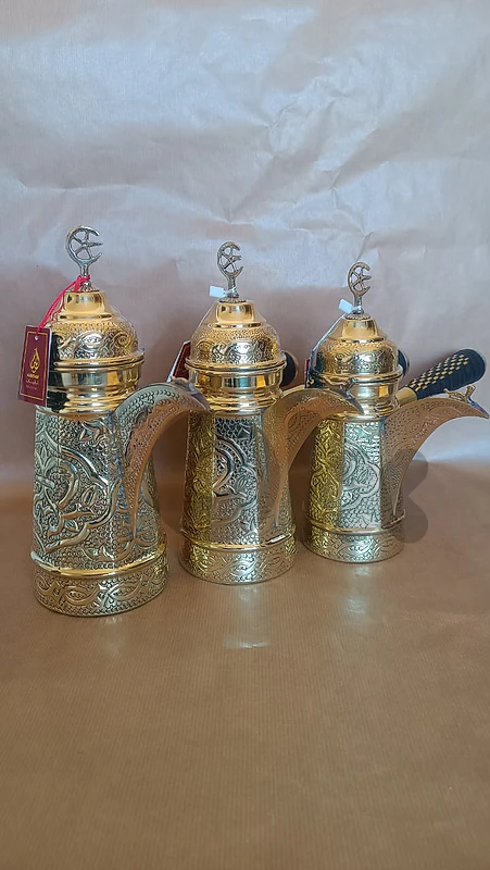 أبريق نحاس
