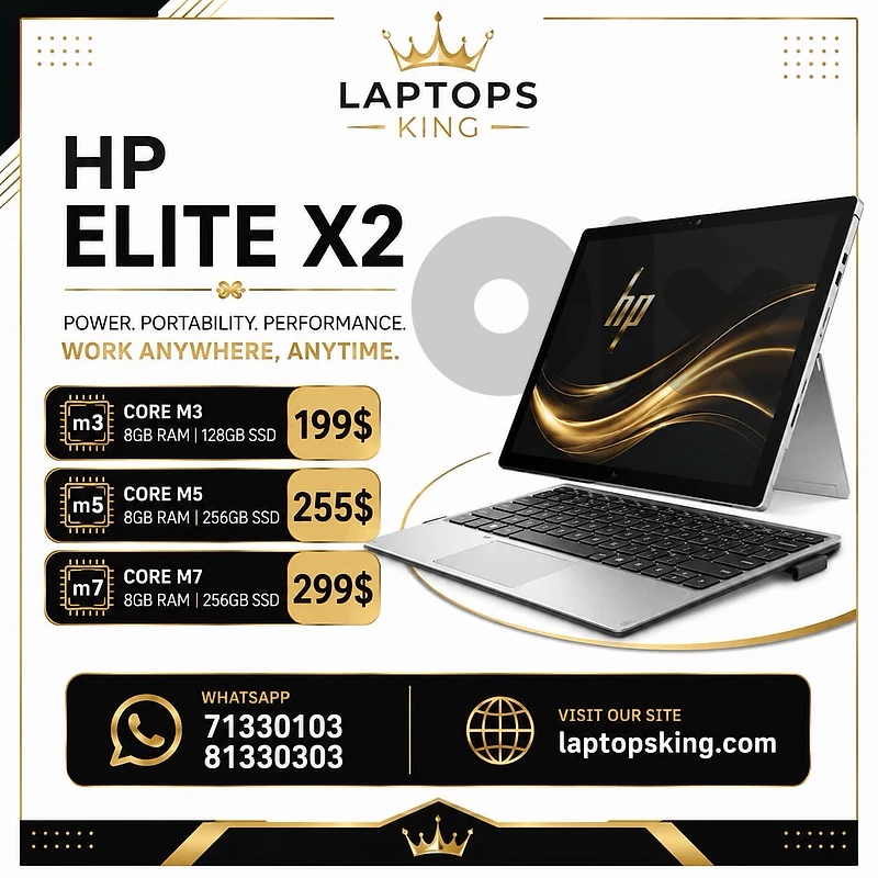 HP Elite X2 Core M3/M5/M7 8GB RAM Touch 2-in-1 Laptop