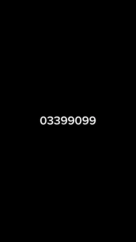 alfa number for sale