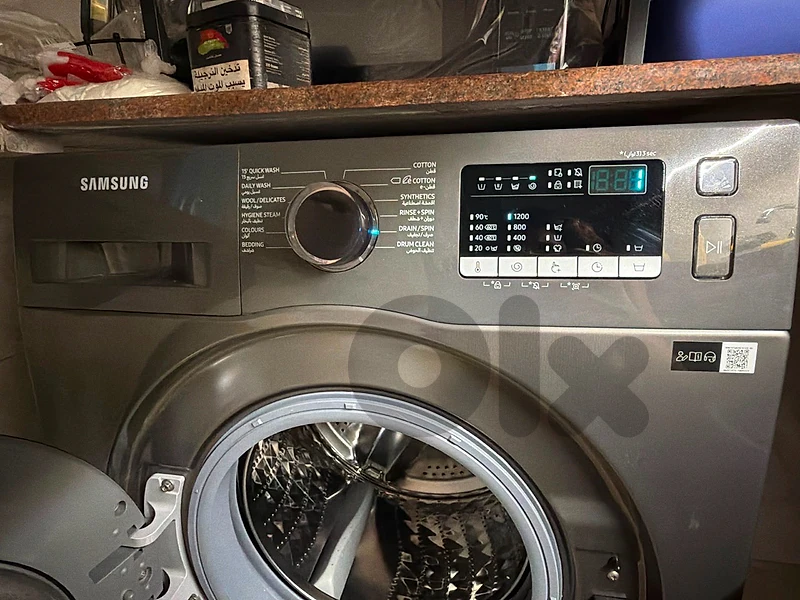 sumsung dry clean machine