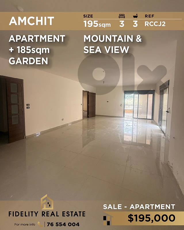 Apartment for sale in Amchit RCCJ2 شقة للبيع في عمشيت