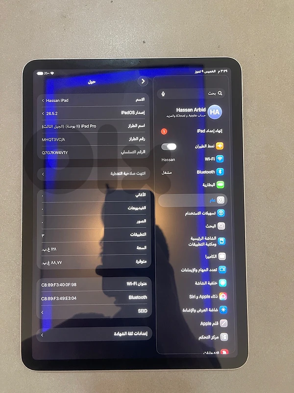 ipad 11pro m1 gen3