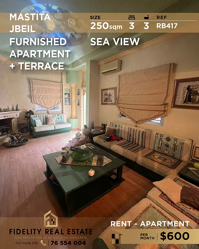Apartment for rent in Mastita RB417 شقة للإيجار في مستيتا