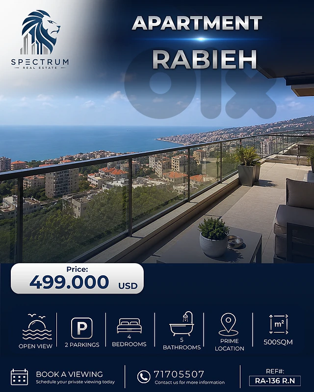 SUPER CATCH!!! 500SQ IN RABIEH PRIME LOCATION WITH TERRACES , RA-136