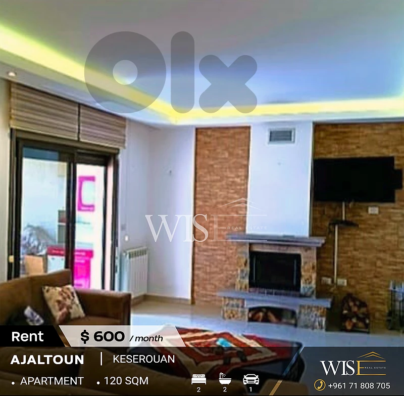 🏠 120 SQM Apartment for RENT in Ajaltoun!