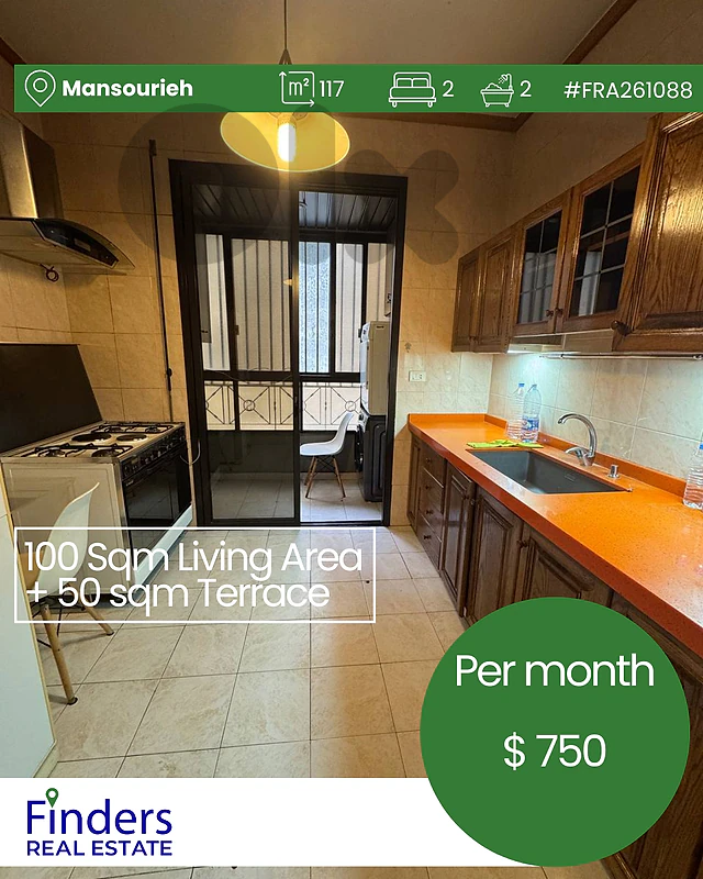 Apartment for rent in Mansourieh! شقة للإيجار في المنصورية!