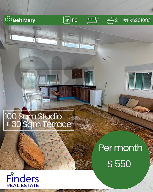 Studio for rent in Beit Mery! استوديو للإيجار في بيت مري!