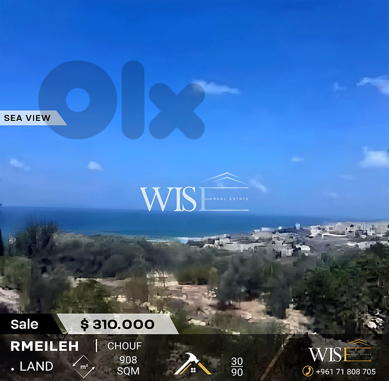 🌳 Prime 908 SQM Land for SALE in Rmeileh – Chouf!