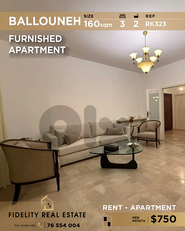 Apartment for rent in Ballouneh RK323 شقةللإيجار في بلونة