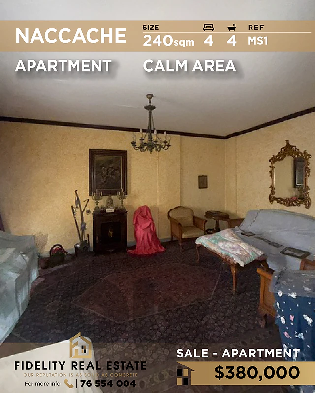 Apartment for sale in Naccache MS1 شقة للبيع في نقاش