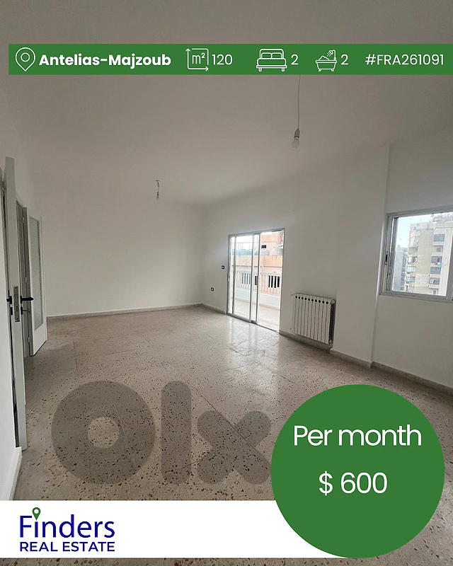 Apartment for rent in Antelias-Majzoub! شقة للإيجار في انطلياس-المجذوب