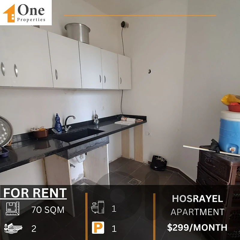APARTMENT FOR RENT IN HOSRAYEL