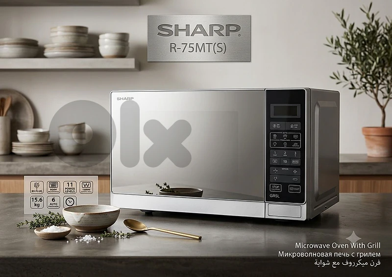 microwave 25L SHARP mirror with grill microwave 25L SHARP mirror with grill