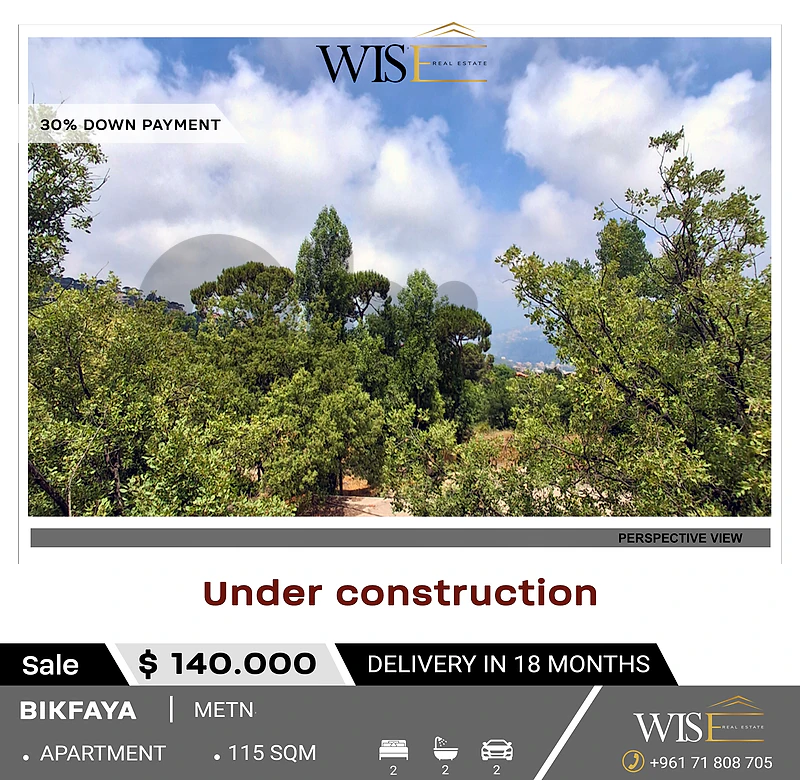 🏠 115 SQM Apartment for SALE in Bikfaya – Under Construction!