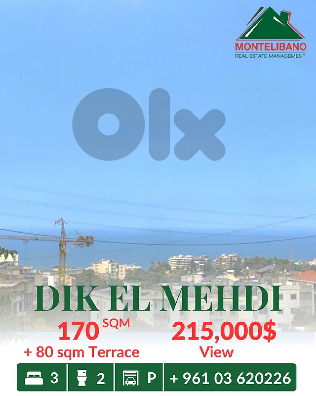170 sqm Apartment For Sale in Dik El Mehdi with 80 sqm Terrace