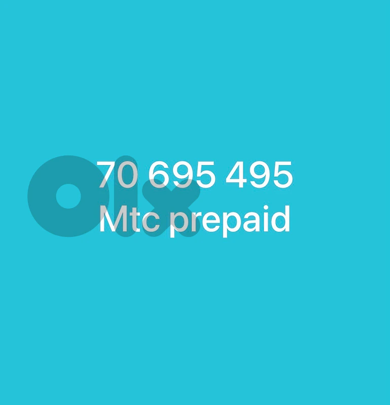 mtc for sale