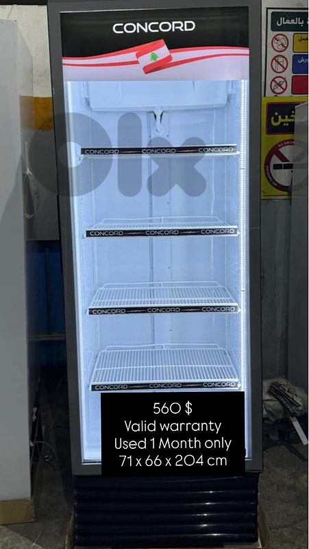 like new fridge براد