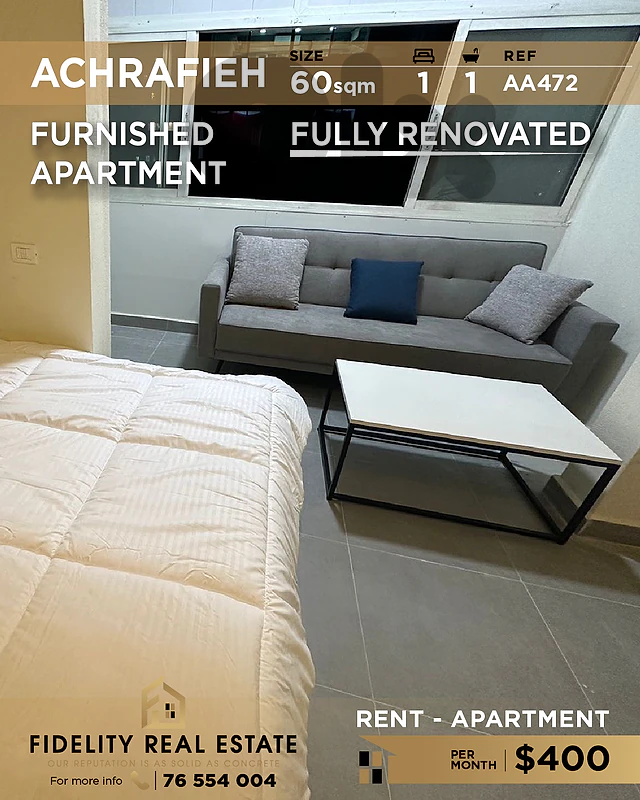 Apartment for rent in Achrafieh AA472 شقة  للإيجار في الأشرفية