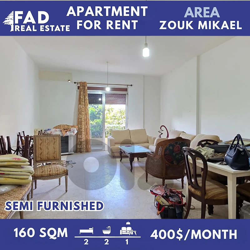 Apartment For rent in Zouk MIkael شقة للايجار في ذوق مكايل
