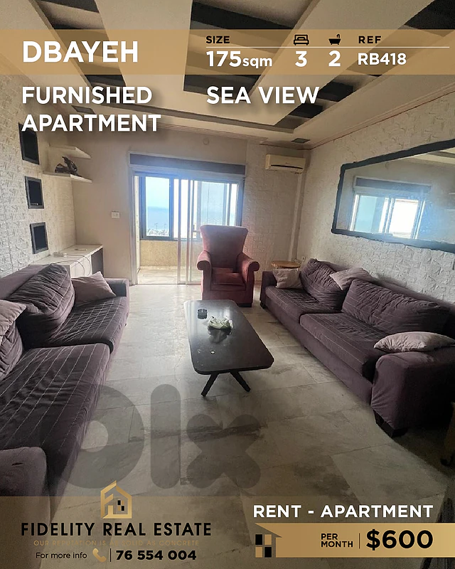 Apartment for rent in Dbayeh RB418 شقة مفروشة للإيجار في ضبية
