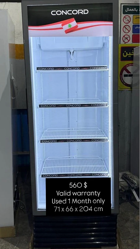 used one month only