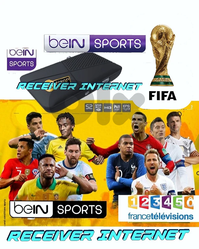 RECEIVER QM-69 رسفير يعمل على إنترنت بدون صحن الستلايت