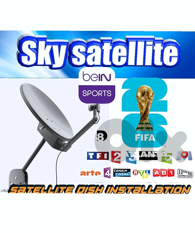 SATELLITE-HJ99 FIFA WORLD CUP 2026