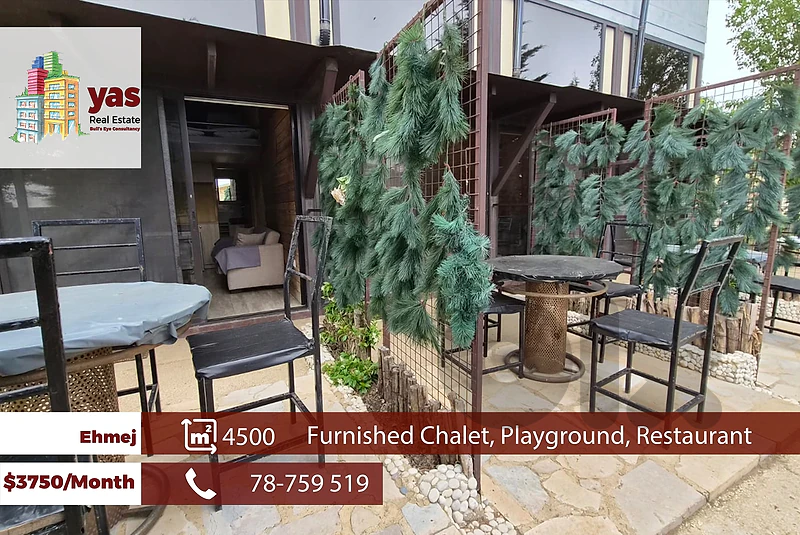 Ehmej 4500m2 | Furnished Chalet | Restaurant | Panoramic View | MCH