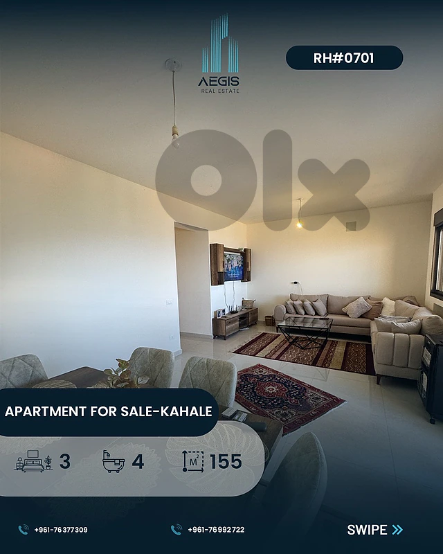 Apartment for sale kahali aley- شقة للبيع كحالة عاليه